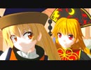 【東方MMD】GLIDE 【純狐・摩多羅隠岐奈】