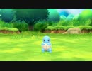 僕はおみゃーと旅をする part10
