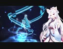 【FateGO】清姫式やけどパ更新 【東北イタコ実況】