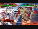 ドサンピンがそれなりに頑張る三国志大戦 第25回
