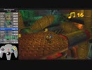 【RTA】バンジョーとカズーイの大冒険Any%　1:20:23