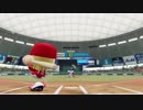 【パワプロ2018】実況！パワフルアインフェリア！