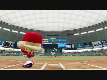 【パワプロ2018】実況！パワフルアインフェリア！