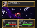 【TAS】SFC版第3次スーパーロボット大戦 第1話 最低ターン数クリア_2019