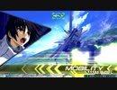 【EXVS2】お前の本当の力を見せろ！part9【ダブルオー、レジェンド、インパルス】