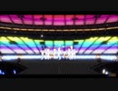 【MMD】Aqours Stand Rainbow (説明動画)