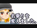 バーチャルYoutuberからバーチャルタルパになってみたよ【#39】