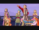 #17【DQ11】出港だァぁぁぁ〜〜〜〜〜〜‼︎
