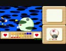 星のカービィ3 BestEnding(2P) RTA 1:19:29 Part3