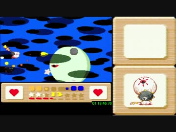 星のカービィ3 BestEnding(2P) RTA 1:19:29 Part3