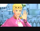 【MMDジョジョ】パッショーネで君色に染まる