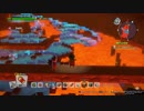 オッカムル島の溶岩湖にオアシスの水を流し込んだら… 【ドラゴンクエストビルダーズ2】