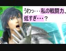 【実況】スマブラSPでたわむれる アイテム大乱闘 クロムの流儀　Part7