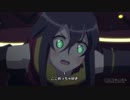 リリスパ 青葉初芽&内田彩ちゃんまとめ 11話~12話 【RELEASE THE SPYCE】