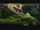 【テスト投稿】mhxx 集会所イベントクエスト カプコン・燃えるスピリッツ リオレウス３連続狩猟戦 裸ハンマーぼっち縛り１／２
