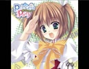 サクッと聴けるゲームBGM集[エロゲソング編]vol.144 Duca vocal songs 「青×春☆」「Blue Planet」「ひとひら」