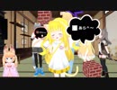 【バーチャルキャスト】バーチャルキャストであけおめ！【No.005前半】