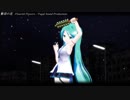 繁栄の花 -Flourish Flowers- / Fugal Sound Productions