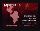 DevilMayCry2 ルシア編Mission11 LMDでSランク