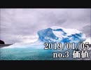 ショートサーキット出張版読み上げ動画4230
