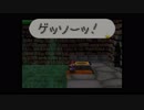 【初見実況】まりすと！ part33【マリオストーリー】