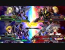 20190101　ベルガ・レジェンドVSガブスレイ・レオス　シャッフル