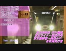京王5000系 5731編成 京王ライナー迎光93号 京王線新宿～高尾山口　全区間走行音