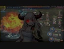 【ゴエティア】低レアリティで統治者攻略をしよう！【シーワーム編】