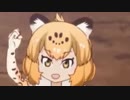 ジャガーの町