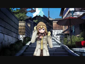 【東方MMD】生死を別つモノ