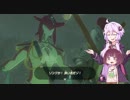 【ゼルダの伝説BotW】勇者となる包丁とまな板その21【VOICEROID実況】