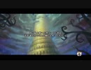 【魔女と百騎兵 Revival】初見実況プレイ16