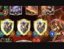 パメラを奪われたウィッチの恨み。【シャドウバース/Shadowverse】