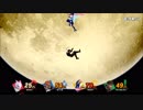 スマブラSP ４人雑談対戦 その２