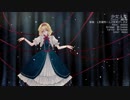 【東方ヴォーカル】【凋叶棕】『少女人形』歌ってみた