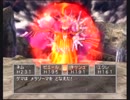 【DQ5】愛のままにわがままにクエスト part１１９【実況】