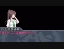 【ランタンの灯りは夜の明けない街に灯る】part2　TRPGリプレイ