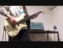 【ベース】「ラストダンス」弾いてみた【今年初動画】