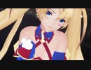 【Fate/MMD】ブラダマンテが魅せる「極楽浄土」