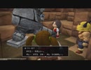 ドラゴンクエスト ビルダーズ2 やるよ。 #10 オッカムル編(2/9)
