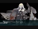 艦これ2018初秋イベE-5甲 ゲージ破壊