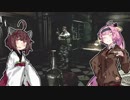 【バイオHD】あかきりが不思議な洋館に行くらしい。その16【VOICEROID実況】