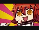 【FGO】「マンガで分かる！Fate/Grand Order」OP/ED