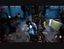 [Dead by Daylight] ASHとPS4でDBD