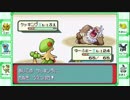 異世界転生したけど、ポケモン始めました【エメラルド】２２やり直し編