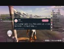 【ATLAS】有益な雑談と船員に舐められる小学生葛葉