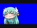 怒る清姫BB