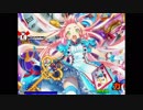 【MUGEN】友情の属性タッグサバイバル Part369