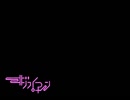林原めぐみのTokyo Boogie Night　#1378
