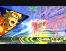 エクバ2　マックスター視点詰め合わせ7